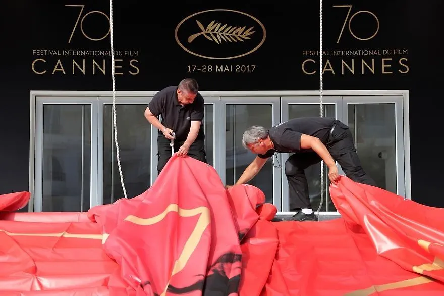 Ibis Studio 5380 Cannes